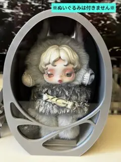 POPMART スカルパンダ XG ぬいぐるみ ディスプレイ ケース カバー