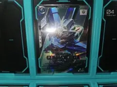 Item thumbnail for item ccdcf8fb-ce50-4a08-af32-30fb772c38e0