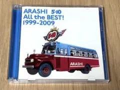 ARASHI 5×10 ALL the BEST! 1999-2009