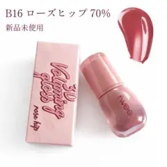 Item thumbnail for item a6f94e66-5976-4aa9-bb06-a6beb8c9cafe