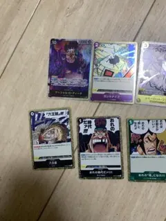 ワンピース トレーディングカードセット