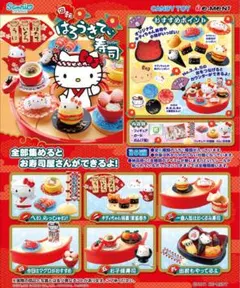 キイロイトリ かんぱいジョッキ 2個セット 一番くじ C賞 非売品 レア 未使用 キイロイトリ かんぱいジョッキ 2個セット 一番くじ C賞 非売品 レア