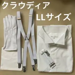 お値下げ！