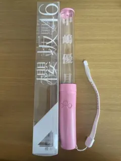 櫻坂46 菅井友香 ペンライト サイリウム - メルカリ