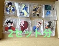 ドラゴンボール アクリルスタンド G賞 全8種　フルコンプ　2セット分　16個