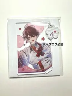 2026年最新】オラソワ展の人気アイテム - メルカリ
