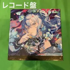 星街すいせい アナログ | Doorzo日本の購入代理購入サービス