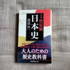 Item thumbnail for item d2772c39-21cc-40be-9cfd-0aa436d6b892