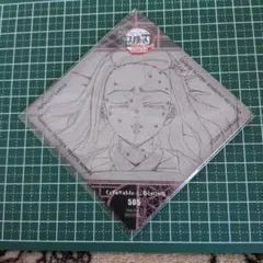 鬼滅の刃 ダイニング コースター 竈門禰豆子①