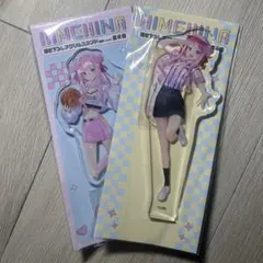 2026年最新】ヒメヒナ アクリルキーホルダーの人気アイテム - メルカリ