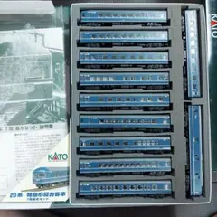 s*n様 KATO EF64 1000＋コキ18両（全車katoカプラー換装済） - メルカリ