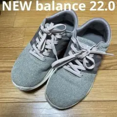 ニューバランス WKOZE RM1 ランニングスニーカー　22センチ 軽量