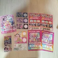 な*ー様 キミとアイドルプリキュア♪キラッキランランフェスタ　スタンプラリー と