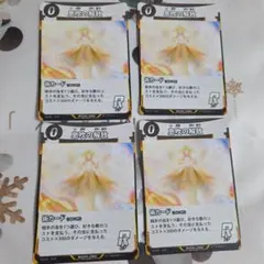 Item thumbnail for item f5948f0b-d676-436c-ae57-ef6fcfc35862