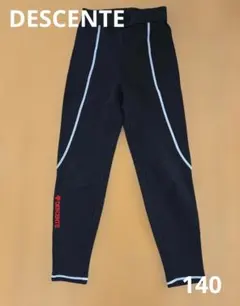 Item thumbnail for item 4f4c327c-8474-4834-a78a-350da57dc6bd