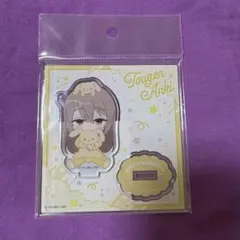 桃源暗鬼 ねむねむ アクスタ 桃寺