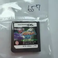 【美品動作確認クリーニング済】メダロットDS クワガタVer. ニンテンドーDS