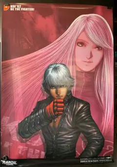 2026年最新】kof ポスターの人気アイテム - メルカリ