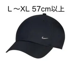 [新品] NIKE キャップ DRI-FIT GOLF ブラック Ｌ～XL 大