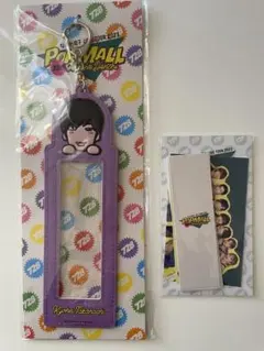 高橋恭平 POPMALLキーホルダー