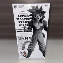 smsp 超サイヤ人4 孫悟空 01 THE BRUSH A賞