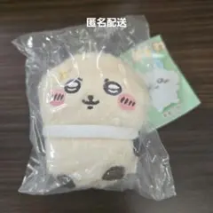 匿名配送【ちいかわ】おすわりぬいぐるみ2　ラッコ　マスコット　カプセルトイのサムネイル
