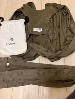 Konny 抱っこひも サイズS ブラウン 収納袋付き