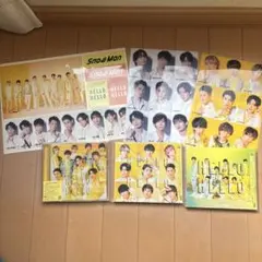 HELLO HELLO 全形態特典付き