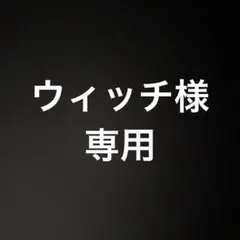 Item thumbnail for item f80d315b-fae4-4dbe-a075-36d9724259f4