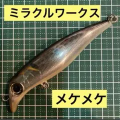 m42593522150_1.jpg?1764725442