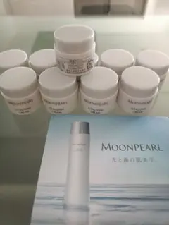 ミキモト化粧品ムーンパールバイタライジングクリーム 10個セット 