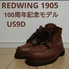 2026年最新】レッドウイング100周年記念の人気アイテム - メルカリ