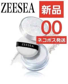 くまねこ様 リクエスト 2点 まとめ商品