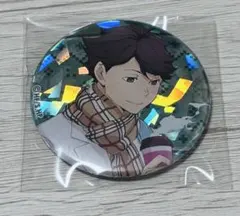2026年最新】ハイキュー 缶バッジ 及川の人気アイテム - メルカリ