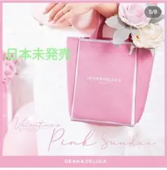 日本未発売 タイ限定 dean &deluca トートバッグ