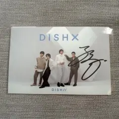 2026年最新】DISH_直筆サインの人気アイテム - メルカリ