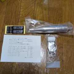 HATORI MODELS 60HTS-2 #685 ヘリコプター部品？ - メルカリ
