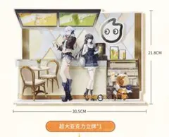 鳴潮　ガルブレーナ 千咲　ビックアクリルスタンド　coco コラボ 中国限定