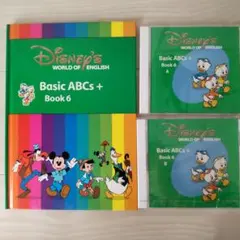 シングアロング12巻、 basic ABCs +12巻セット 2025年最新】world of english basic abcsの人気アイテム - メルカリ