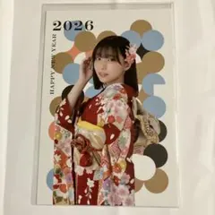 Item thumbnail for item 12851d24-33b5-4a22-8dfe-7a7d8d863595