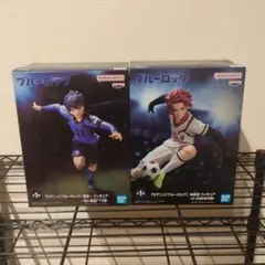 ブルーロック フィギュア 2体セット