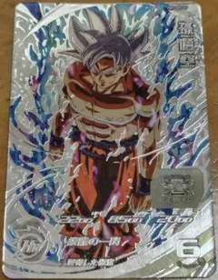 UM1-SEC LC 孫悟空