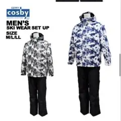 cosby スノーボードウェア 上下セット