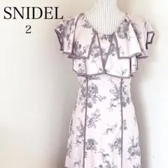 SNIDEL スナイデル ラッフルカラープリントワンピース ピンクベージュ