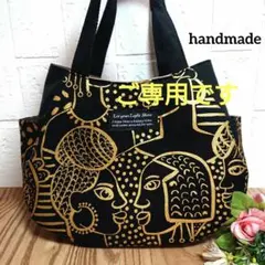 2025年最新】チューリップバッグ ハンドメイドの人気アイテム - メルカリ