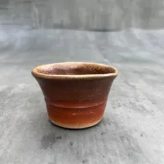 １点モノ 希少 ぐい呑み お猪口 赤褐色 Rの刻印付き