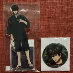 銀魂 グッズセット 土方