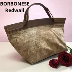BORBONESE ボルボネーゼ Redwall うずら柄 ハンドバッグブラウンのサムネイル