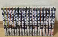 ブルーロック 全19巻セット ポストカード付き