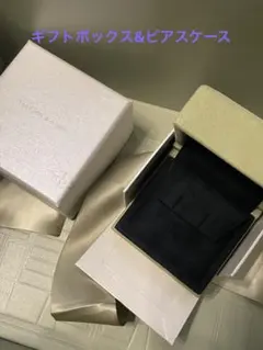 未使用Van Cleef & Arpels ヴァンクリ ピアス　ギフト空箱